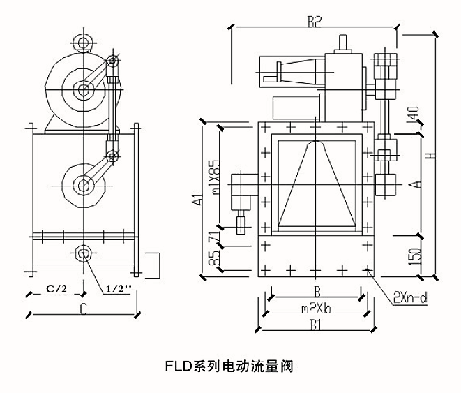 FLD系列電動流量閥(圖2)